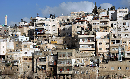 Photo of residential area in Jerusalem